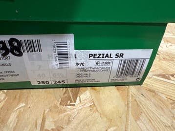Adidas - Pezial SR - Sneakers - Maat: EU 40 - Nieuw met tags, Kleding | Heren, Schoenen, Nieuw