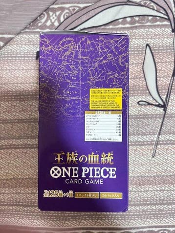 Bandai - 1 Booster box - One Piece, Hobby en Vrije tijd, Verzamelkaartspellen | Overige, Nieuw
