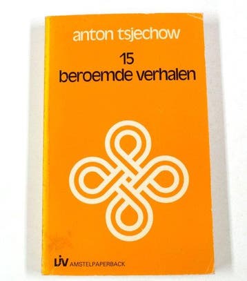 Vijftien beroemde verhalen - Tsjechov, Verzenden, Nieuw