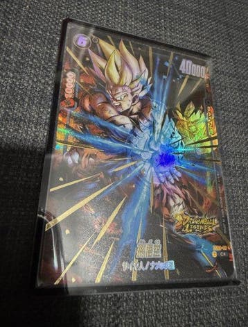 Bandai - 1 Card - Dragon Ball, Dragon Ball Z - Son Goku, Collections