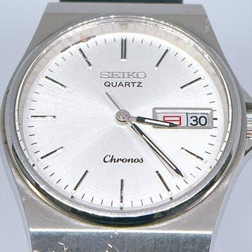 Seiko - Chronos - Zonder minimumprijs - 8123-7009 - Heren -