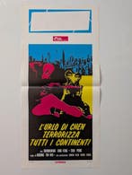 Various Artists - Bruce Lee & Kampfkunst Poster - Années
