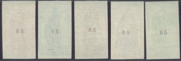 België 1946 - Portretten van de Senaat I, ongetand met, Gestempeld