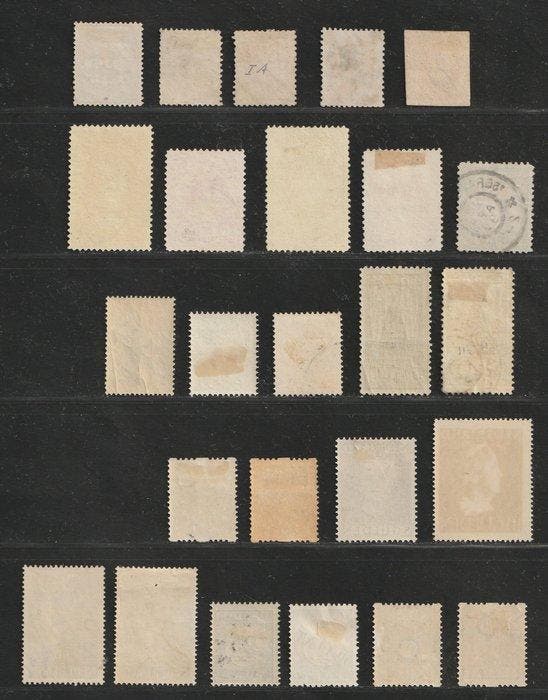 Pays-Bas 1852/1965 - Collection dans l’album Davo-luxe - Op, Timbres & Monnaies, Timbres | Pays-Bas