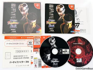 Sega Dreamcast - Virtua Fighter 3TB + Spine & Reg. Card - Ja, Verzenden, Gebruikt