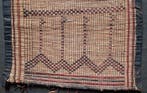 Natte de roseaux décorée - Touareg - Mali (Sans prix de, Antiquités & Art