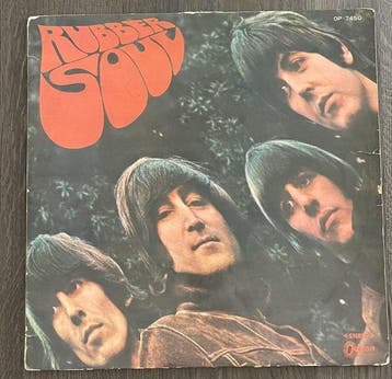 Beatles - Rubber Soul (1st Japan) - Red Everclean Vinyl –, Nieuw in verpakking