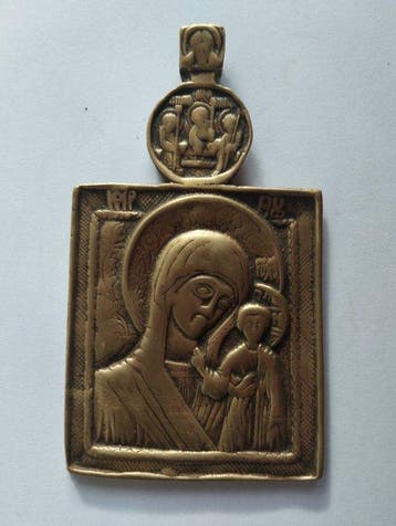 Icône - Notre-Dame de Kazan - Bronze