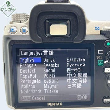Pentax K-5 Limited Silver Edition Body Digitale reflex