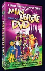 Mijn eerste dvd (dvd tweedehands film), Ophalen of Verzenden