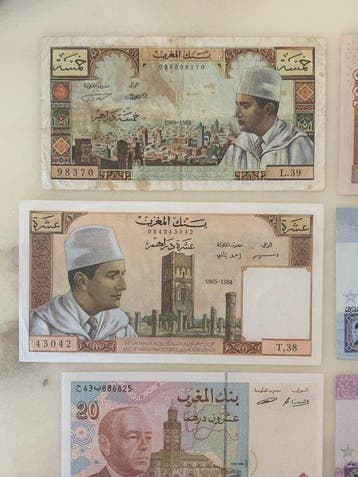 Marokko. - 12 Banknotes - Various Dates (Zonder