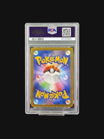 Pokémon - 1 Graded card - Meowth 114/080 SAR Full art, Foil,, Nieuw