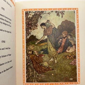 Edmund Dulac (ill) - Rubaiyat of Omar Khayyam (in rare