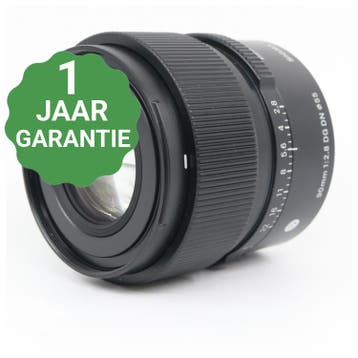 Sigma 90mm F/2.8 DG DN Contemporary Sony FE | Tweedehands, Verzenden, Zo goed als nieuw