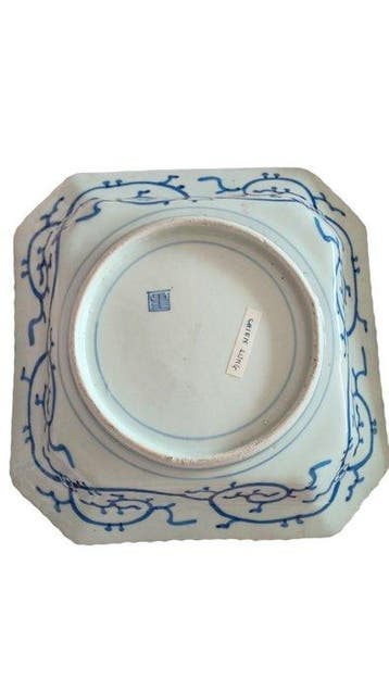 Plateau - Porcelaine - Plat japonais de lépoque Edo.