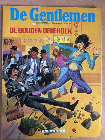 De Gentlemen, Boeken, Verzenden, Nieuw