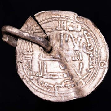 Emirat de Cordoue. Al Hakam I. Dirham 196 AH. (812 A.D.)