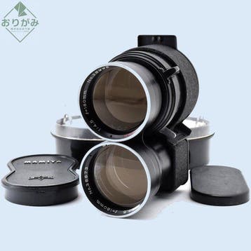 Mamiya Sekor Super 4.5/180mm | Prime lens