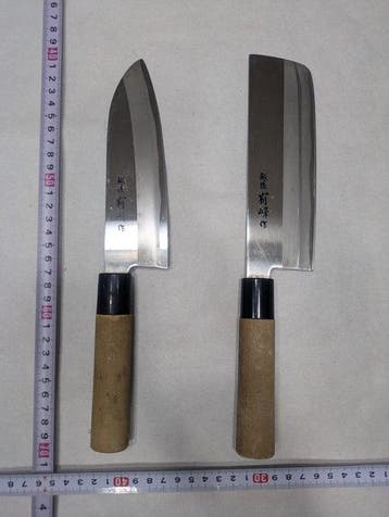 Keukenmes - Staal, Hout - Japan - Gemaakt in Japan;