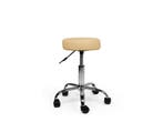 Tabouret Beige - Lage uitvoering, Maison & Meubles, Tabourets