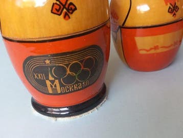 1980, Verzamelen, Nieuw