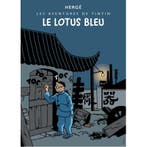 Kuifje Poster De Blauwe Lotus (Gekleurd) 50 x 70 cm, Ophalen of Verzenden