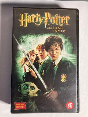 HARRY POTTER EN DE GEHEIME KAMER (VHS), Gebruikt