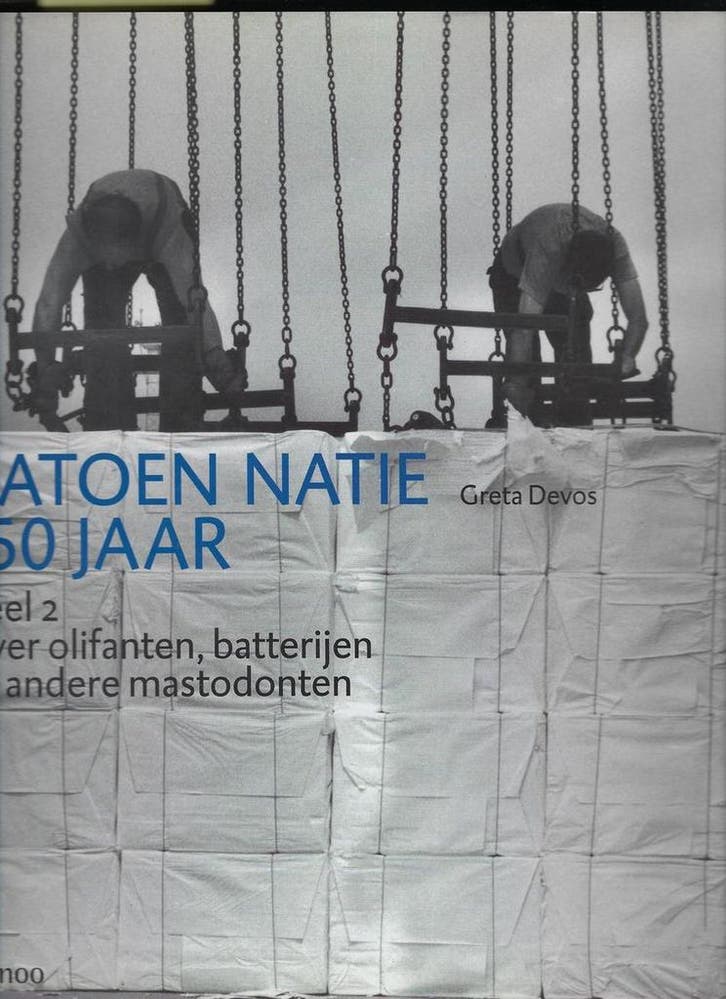 Katoen Natie 150 jaar - deel 2 9789020953374 Devos, Livres, Histoire mondiale, Envoi