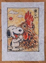 Emma Wildfang - Snoopy The Joy of Easter Morning - Series, Cd's en Dvd's, Nieuw in verpakking