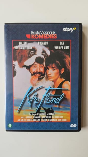 KOKO FLANEL (DVD), Gebruikt