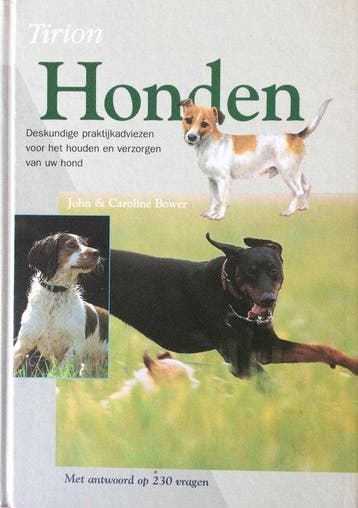 Honden - Bower, Verzenden, Nieuw