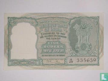 India 5 Rupees 1949 - 1949, Verzenden, Los biljet