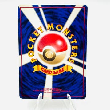 Pokémon - 1 Card - Mistys Tears 1998 Gym Booster Vol.1 -, Hobby en Vrije tijd, Nieuw