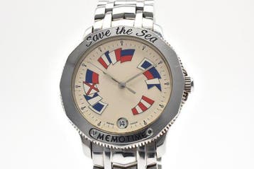 Corum - Memotime Save the Sea Nautical Flags Quartz Steel -, Handtassen en Accessoires, Nieuw