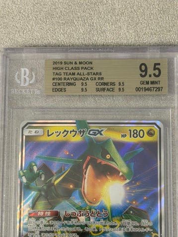 Pokémon - 1 Graded card - Rayquaza - Beckett 9.5 - Sun &, Nieuw
