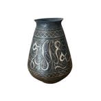 Vase - Acier, Argent