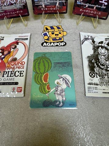 One Piece - 6 Card - Monkey D. Luffy Lotto promo: P-152, Nieuw