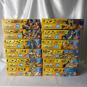 Bandai - Jouet miniature Bandai - Toy model kit - Complete