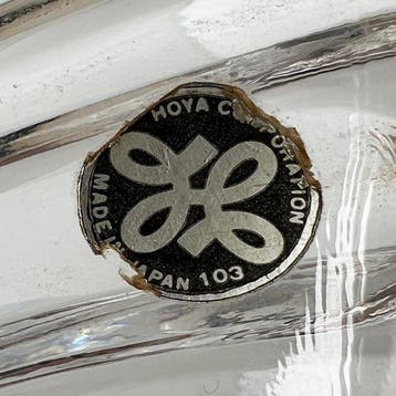 Tafelklok - Hoya Corporation Japan - Glas, Kristal, Messing,, Huis en Inrichting, Nieuw