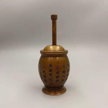 Chinese medicine grinder - Mortier et pilon - Laiton