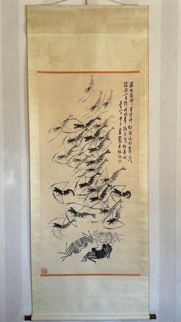Peinture de crabe chinois, encre et couleur sur papier,
