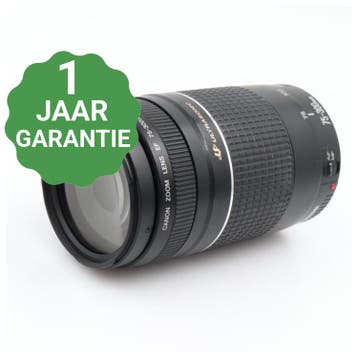 Canon EF 75-300mm F/4-5.6 III USM | Tweedehands, Verzenden, Zo goed als nieuw