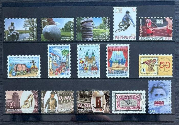 België 2008 - Volledige jaargang 2008, alle zegels, blokken, Timbres & Monnaies, Timbres | Europe | Belgique