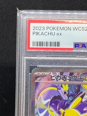 Pokémon - 1 Graded card - Pikachu #001/030, WCS23-World, Nieuw