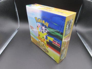 1 Booster box - New Release September 162026Pokémon Card, Hobby en Vrije tijd, Nieuw
