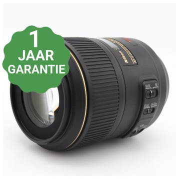 Nikon AF-S 105mm f/2.8G ED VR Micro | Tweedehands, Verzenden, Zo goed als nieuw