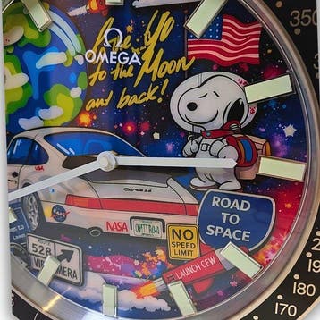 SKE - Road To Space