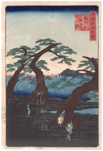Maiko Beach in Bansh Province (or Harima Province) -