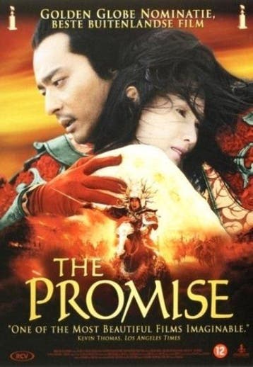The promise (dvd tweedehands film), Cd's en Dvd's, Ophalen of Verzenden, Nieuw in verpakking