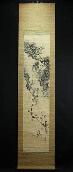 Shochikubai-zu (Pine, Bamboo, and Plum) -  Okutani, Antiquités & Art